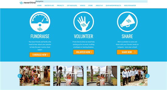 screenshot of call-to-action icons and buttons: fundraise, volunteer, share now